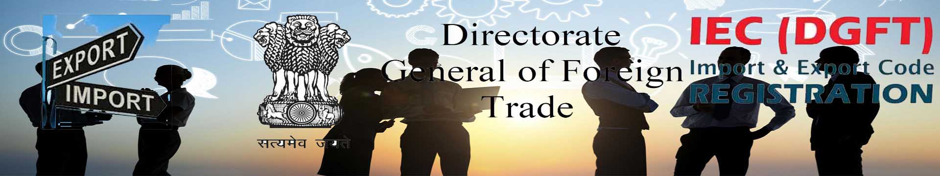 DGFT DSC and IEC Certificate